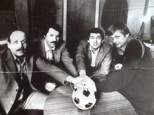 Футбол